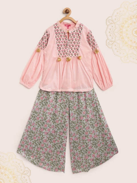 

Biba Girls Pink & Blue Yoke Design Kurti with Palazzos