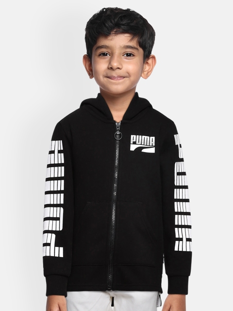 

Puma Boys Black Printed Rebel Sporty Jacket