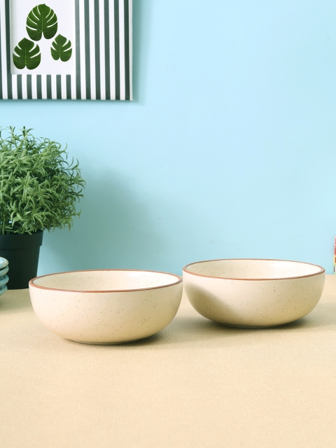 

VarEesha Set of 2 White Solid Ceramic Bowls