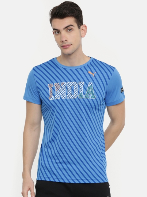 

Puma Unisex Blue Printed Round Neck World Cup T-shirt