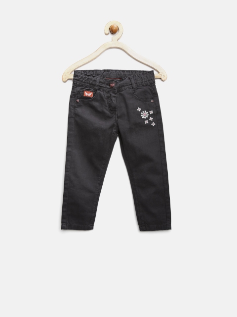 

T&S Girls Charcoal Grey Slim Fit Trousers