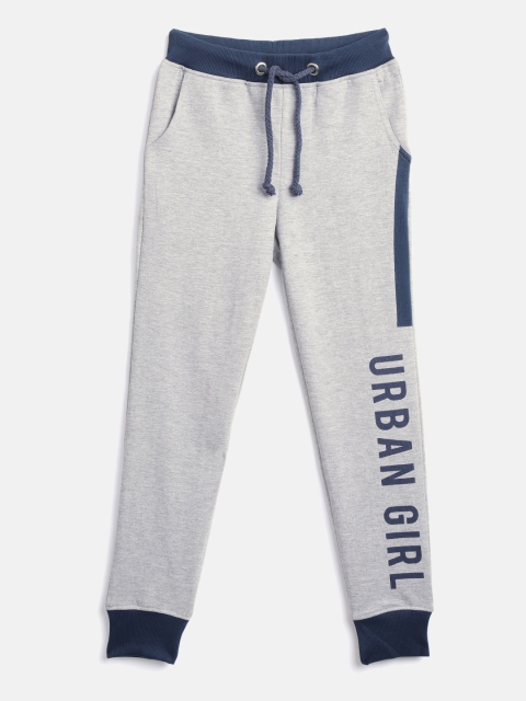 

YK Girls Grey Melange Printed Detail Joggers