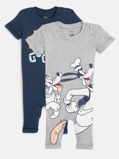 

YK Disney Boys Pack of 2 Printed Rompers, Grey melange