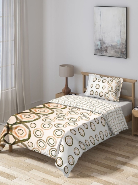 

DDecor Green & Off-White Geometric Mid Winter 150 GSM Single Bed Comforter