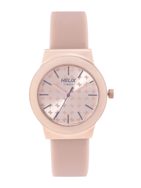 

Timex Women Gold-Toned Analogue Watch TW036HL04