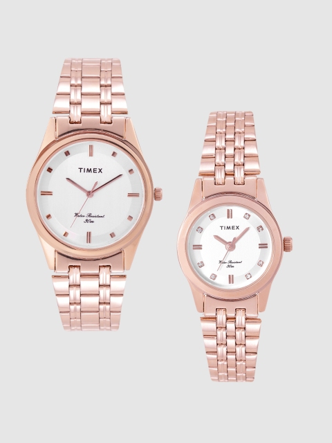

Timex Set of 2 His & Her Off-White Analogue Watches TW00PR239