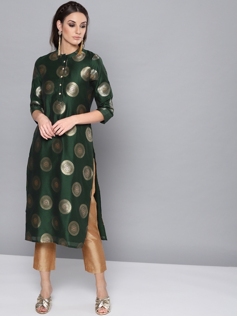 

STREET 9 Women Green & Golden Jacquard Self Design Kurta with Trousers