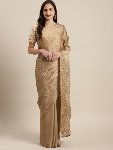 

Inddus Beige Solid Satin Ruffles Saree