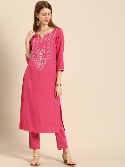 

IMARA Women Pink Yoke Design Kurta with Pyjamas