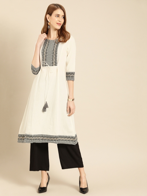 

IMARA Women Off-White & Black Yoke Design Kurta with Trousers
