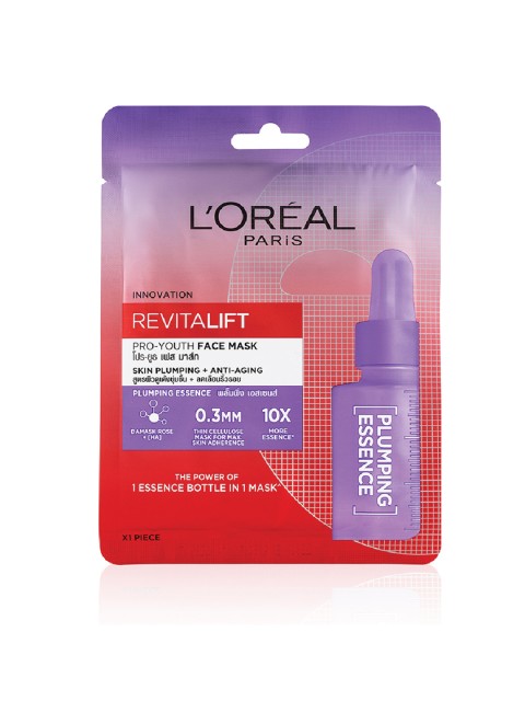 

LOreal Paris Revitalift Plumping Essence Pro-Youth Face Sheet Mask 30 g, White