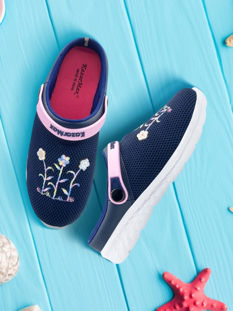 

KazarMax Kids Navy & Pink Embroidered Clogs, Navy blue