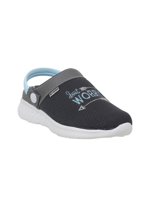 

KazarMax Kids Charcoal Grey Embroidered Clogs