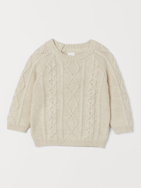 

H&M Boys Beige Cable-Knit Jumper