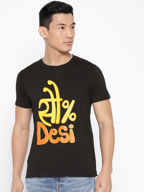 

PRINTOCTOPUS Men Black & Yellow Printed Round Neck T-shirt