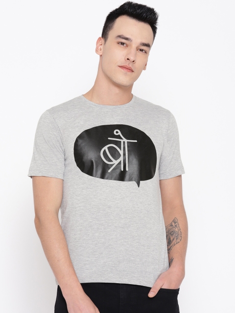 

PRINTOCTOPUS Men Grey Melange Printed Round Neck T-shirt