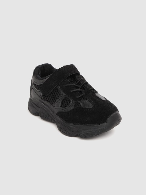 

Hoppipola Kids Black Sneakers