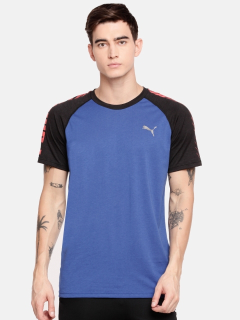 

Puma Men Blue Solid Round Neck T-shirt