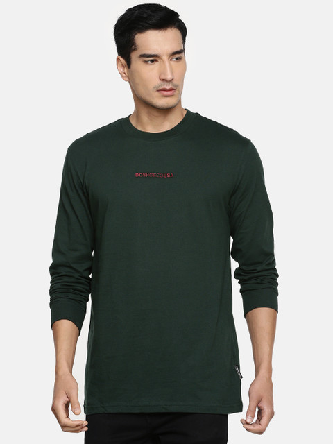 

DC Men Green Solid Round Neck T-shirt