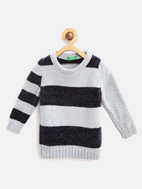 

United Colors of Benetton Boys Grey & Navy Blue Striped Sweater