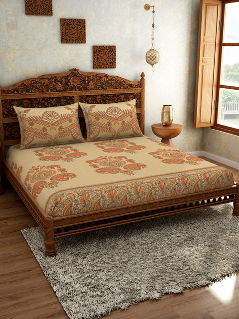 

SPACES Beige Ethnic Motifs 210 TC Cotton 1 King Bedsheet with 2 Pillow Covers