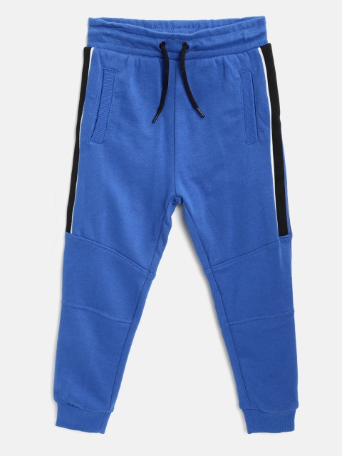 

OVS Boys Blue Solid Joggers