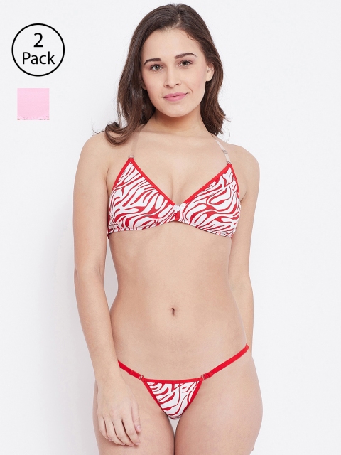 

N-Gal Women Pack of 2 Lingerie Set, Pink