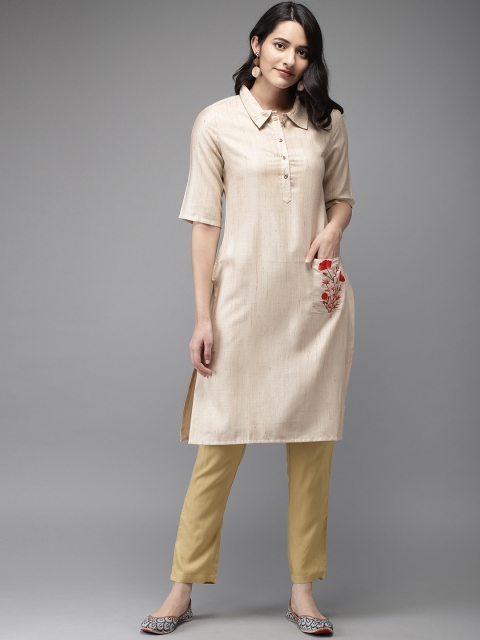 

Anouk Women Beige Solid Kurta with Trousers