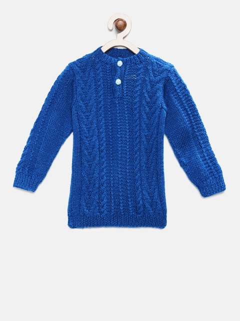 

Magic Needles Infant Boys Blue Self Design Handmade Knit Crochet Sweater
