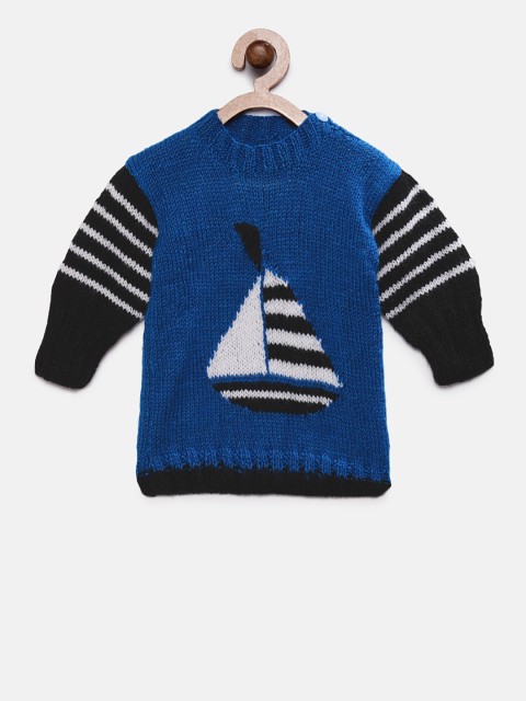 

Magic Needles Kids Blue Self Design Handmade Sweater