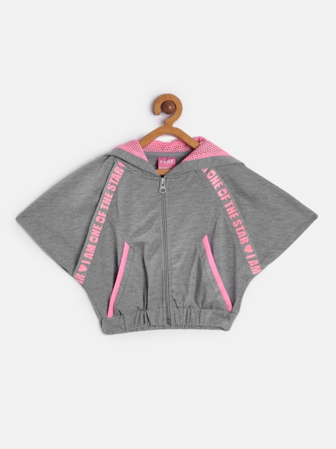

Little Kangaroos Girls Grey Solid Open Front Jacket