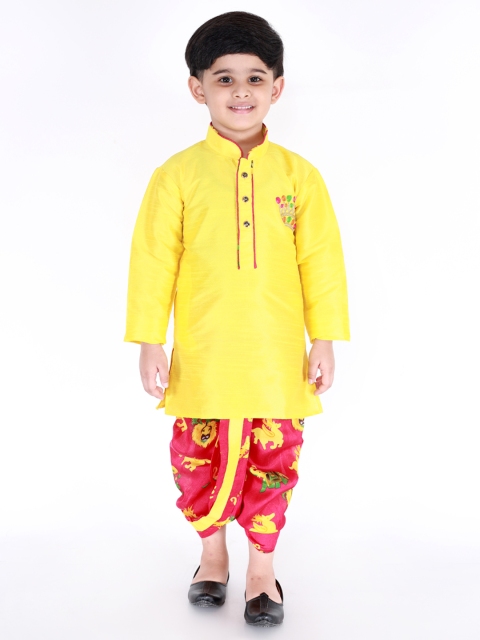 

KID1 Boys Yellow Solid Kurta with Dhoti Pants