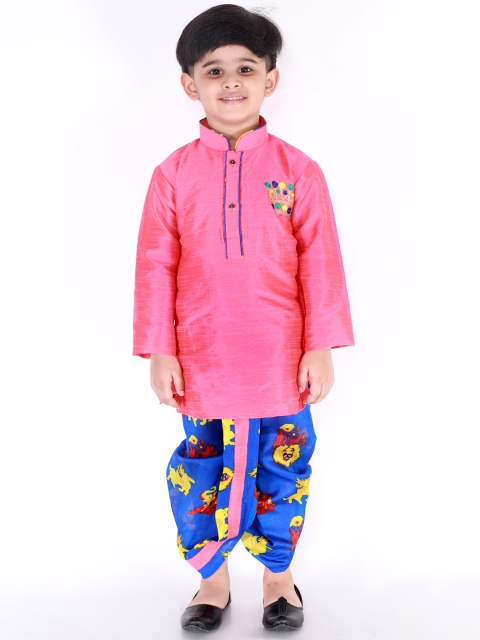 

KID1 Boys Pink & Blue Embroidered Kurta with Dhoti Pants