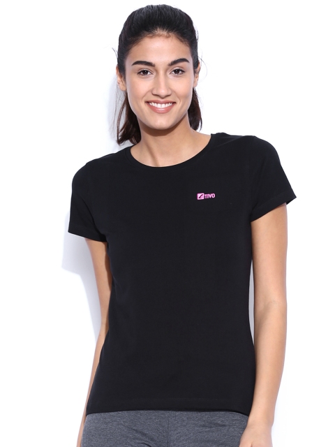 

ATIVO Black T-shirt