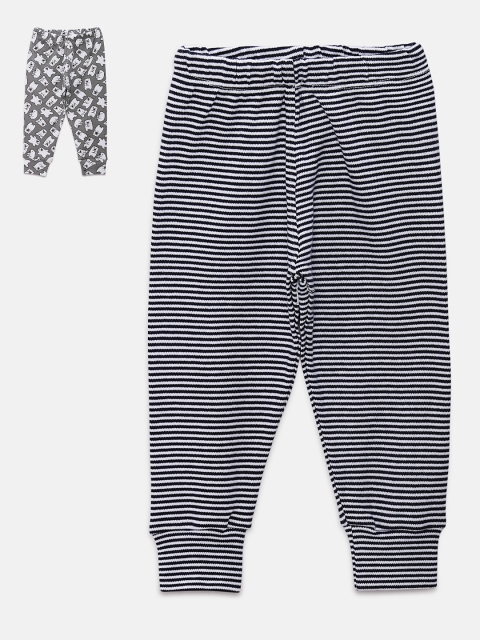 Kadambaby Kids Pack Of 2 Joggers KPJAW1913, Grey