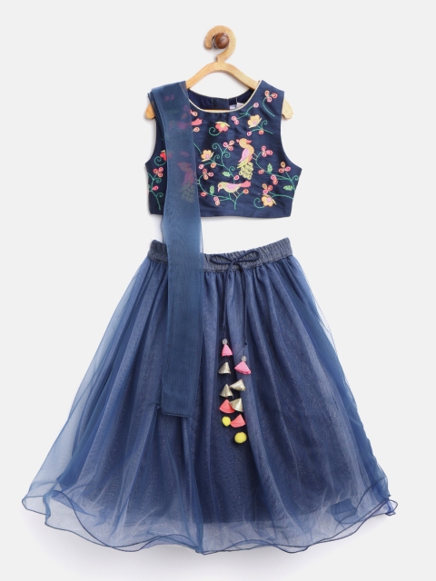 

Nauti Nati Navy Blue Ready to Wear Net Lehenga & Blouse with Dupatta