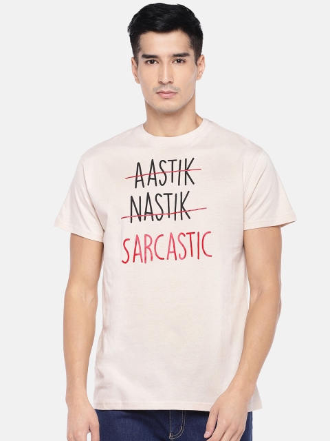 

Globus Men Cream-Coloured Printed Round Neck T-shirt