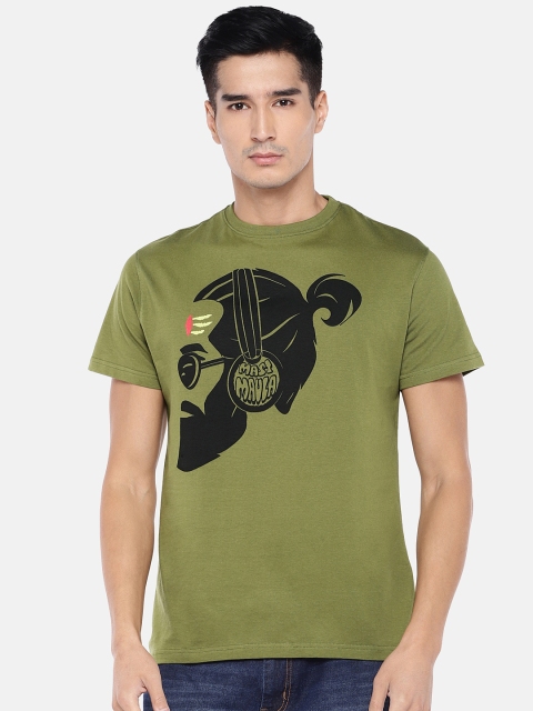 

Globus Men Olive Green Printed Round Neck T-shirt