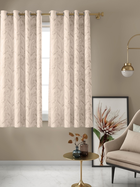 

Aura Beige Single Jacquard Patterned Window Curtain