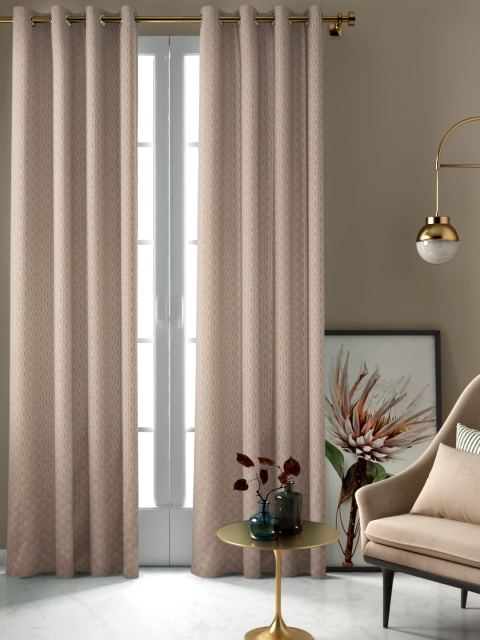

Aura Beige Single Jacquard Patterned Door Curtain