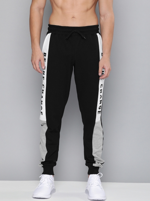 

HERE&NOW Men Black & White Printed Joggers