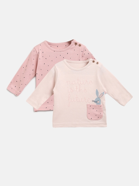 

Marks & Spencer Girls Pack of 2 T-shirts, Pink