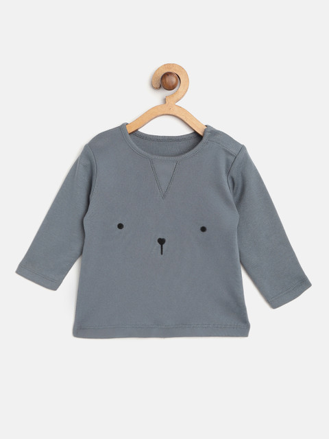 

Marks & Spencer Kids Grey Solid Round Neck T-shirt