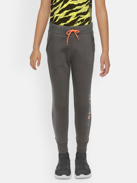

United Colors of Benetton Boys Grey Printed Joggers