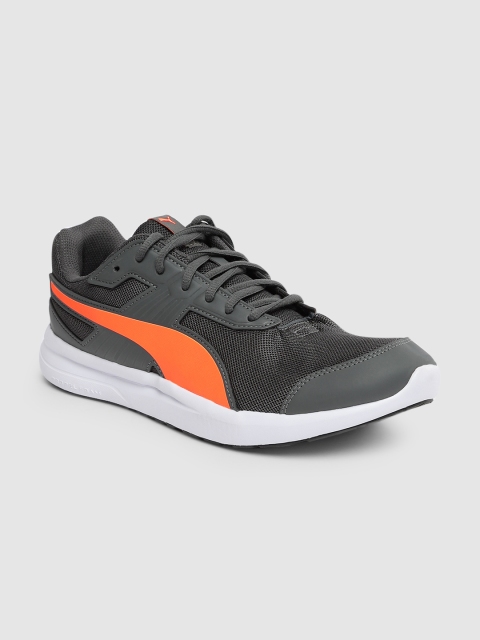

Puma Unisex Grey Solid Sneakers