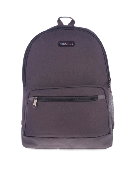

Bags.R.us Unisex Grey Backpack