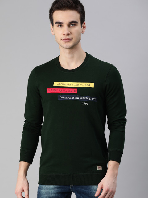 

SPYKAR Men Olive Green Self Design Round Neck T-shirt