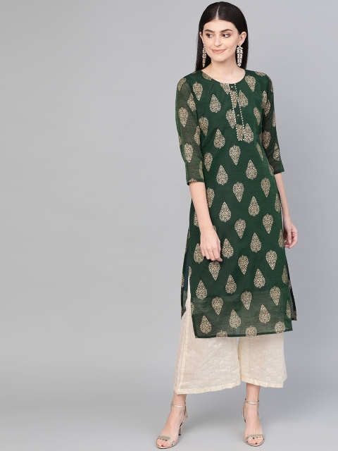 

Yufta Women Green & Off-White Printed Kurta with Palazzos