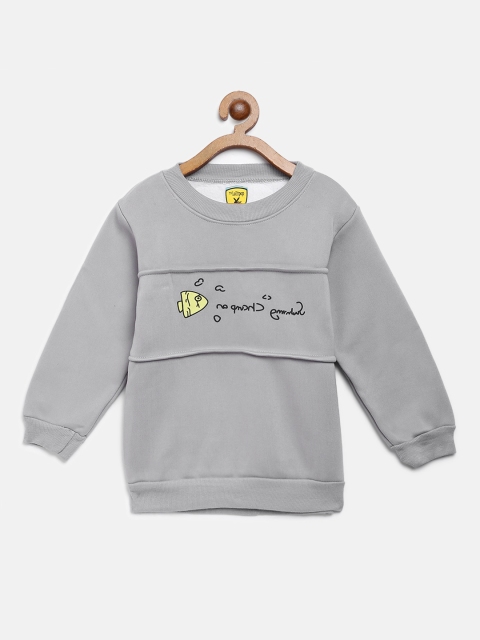 

Lil Lollipop Kids Grey Solid Sweatshirt with Printed Detail