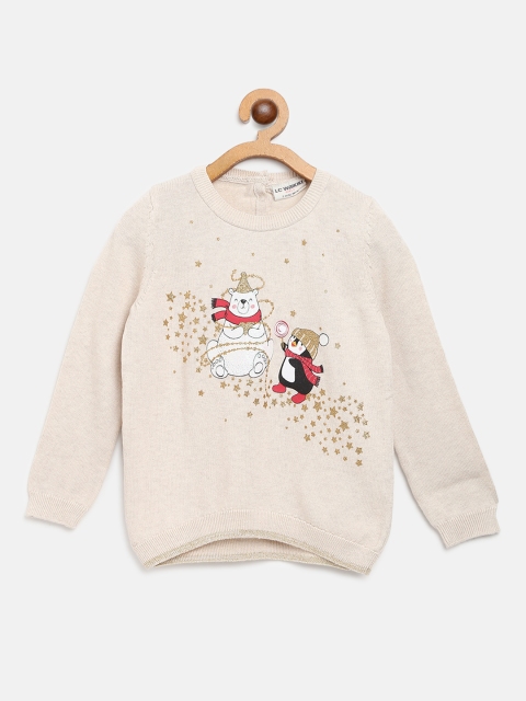 

LC Waikiki Girls Beige Printed Pullover Sweater